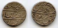 Mittelalter rupee Silver Muhamed Shah (1719-1748), 1729, Shahjahanabad, Mughal Empire, Indi -