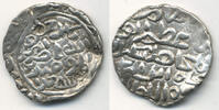 Mittelalter Silver tanka of Sikandar bin Ilyas , Bengal Sultanate (B-181), Ind -