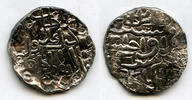 Mittelalter Silver tanka of Ala Al-Din Husain , 4th victory issue, Barbakaba -