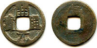 Weltmünzen cash Huichang w/Chang, Wu Zong , Tang dynasty, China H14.50 -