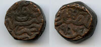 Mittelalter bronze Large dam of Akbar , 986 AH, Ajmer mint, Mughal Empire -