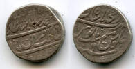 Mittelalter rupee Silver Emperor Muhamed Shah , Akbarabad mint, Mughal Empire, I -