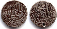 Mittelalter Very rare type! Silver sharukhi (light tanka) of Babur , Kabul mint, -