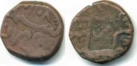 Mittelalter bronze Rare dam of Emperor Aurangzeb , Machhlipattan, Mughal Empire -