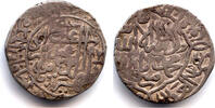 Mittelalter Very rare type! Silver sharukhi (light tanka) of Babur , Kabul mint, -