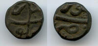 Mittelalter 1/2 paisa Rare bronze falus ( ), Aurangzeb , Surat, Mughal Empire -