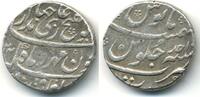 Mittelalter rupee Rare silver of Jahandar Shah , Surat mint, Mughal Empire -