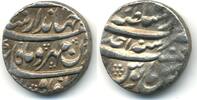 Mittelalter rupee Rare silver of Jahandar Shah , Lahore mint, Mughal Empire -