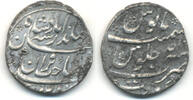 Mittelalter rupee Rare silver of Jahandar Shah , Surat mint, Mughal Empire -