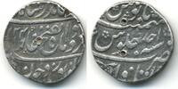 Mittelalter rupee Rare silver of Jahandar Shah , Itawa mint, Mughal Empire -