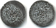 Mittelalter Rare silver misqal of Akbar , Lahore mint, Mughal Empire -