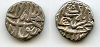 Mittelalter rupee Silver half Emperor Akbar , Mulher mint, Mughal Empire -