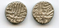 Mittelalter 1/2 rupee Silver Emperor Akbar , Mulher mint, Mughal Empire -