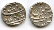 Mittelalter 1/2 rupee Silver of Shah Alam Bahadur , Surat mint, Mughal Empire -