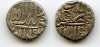 Mittelalter rupee Silver half Emperor Akbar , Mulher mint, Mughal Empire -