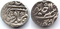 Mittelalter rupee Silver of the Mughal Emperor Shah Alam II , Imperial issue by t -