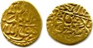 Mittelalter Gold 1/4 Ashrafi of Suleiman Mirza, Sub-King in Badakhshan in the na -