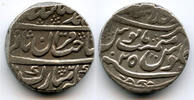 Mittelalter rupee Silver Emperor Muhamed Shah , Akbarabad mint, Mughal Empire, I -