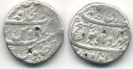 Mittelalter rupee Rare silver of Jahandar Shah , Mughal Empire -
