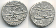 Mittelalter rupee Rare silver of Jahandar Shah , Mughal Empire -