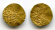 Mittelalter Rare gold 1/8 Ashrafi, Mughal Emperor Humayun , Badakhshan -