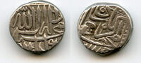 Mittelalter rupee Silver half Emperor Akbar , Mulher mint, Mughal Empire -