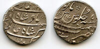Mittelalter rupee Silver of Shah Alam Bahadur , Surat mint, Mughal Empire -