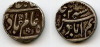 Mittelalter rupee Rare silver of Shah Alam Bahadur , Karimabad, Mughal Empire -