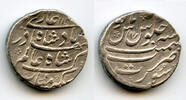 Mittelalter rupee Silver of Shah Alam Bahadur , Surat mint, Mughal Empire -