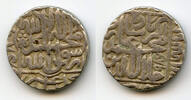 Mittelalter rupee Silver Akbar , 985 AH, Agra mint, Mughal Empire -