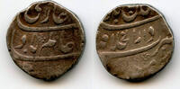 Mittelalter rupee Silver of Shah Alam Bahadur , Shahjahanabad, Mughal Empire -