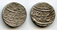 Mittelalter rupee Silver of Shah Alam II , Shahjahanabad, Mughal Empire -
