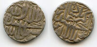 Mittelalter rupee Silver Akbar (1556-1605), 1577, Agra mint, Mughal Empire -