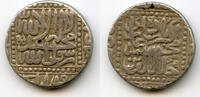 Mittelalter rupee Silver Akbar (1556-1605), 1576, Ahmadabad mint, Mughal Empire -