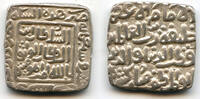 Mittelalter Rare and superb! Square silver tanka of Mubarak , 719 AH, Delhi Sulta -