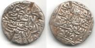 Mittelalter Silver tanka of Ghiyath al-din Azam , Muazzamabad mint, Bengal Sultan -