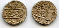Mittelalter rupee Silver of Mohamed Shah , 1143/13, Kora, Mughal Empire, India -