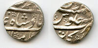 Mittelalter rupee Silver of Mohamed Shah , Arkat, Mughal Empire, India -