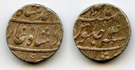 Mittelalter rupee Silver of Mohamed Shah , RY14, Mughal Empire, India -