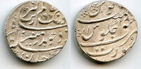 Mittelalter rupee Silver Aurangzeb , 1096/28, Surat, Mughal Empire, India -