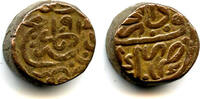 Mittelalter bronze High quality tanka (bahloli) of Humayun , Mughal Empire, 937 A -