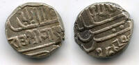 Mittelalter Silver kori issued by Bharmalji II of Kutch in the name of the Mugha -