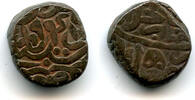 Mittelalter bronze High quality tanka (bahloli) of Humayun , Mughal Empire, 941 A -