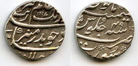 Mittelalter rupee Silver Aurangzeb , 1117/49, Surat, Mughal Empire, India -