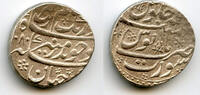 Mittelalter rupee Silver Aurangzeb , 1080/RY12, Surat, Mughal Empire, India -