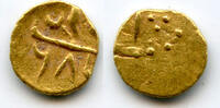 Mittelalter 1/4 rupee Extremely rare! Gold 1/2 fanam ( in gold) with Alamgir Sani (?) (Sec -