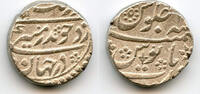 Mittelalter rupee Silver Aurangzeb , Surat, Mughal Empire, India -