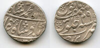 Mittelalter rupee Scarce silver Mohamed Shah , Jaipur mint, Mughal Empire -
