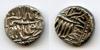 Mittelalter 1/2 rupee Silver Emperor Akbar , Mulher mint, Mughal Empire -
