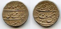 Mittelalter rupee Silver of Mohamed Shah , Shahjahanabad, Mughal Empire, India -